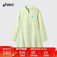 ASICS 亚瑟士 女童针织网布连衣裙舒适吸湿速干线条感 8870光感绿 110cm