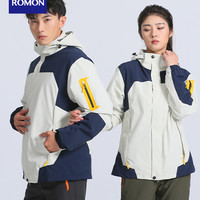 ROMON 罗蒙 2023年新款户外冲锋衣外套男女款运动情侣款风衣