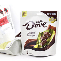德芙（Dove）84g小巧粒丝滑榛仁奶香白/黑巧袋装多口味喜糖零食 丝滑牛奶84g 2袋