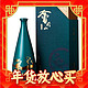  高端黄酒捡漏：kuaijishan 会稽山 2010大师冬酿 虎年生肖黄酒  700ml 礼盒装　