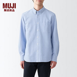 MUJI 無印良品 无印良品 MUJI 男式 棉水洗牛津 纽扣领衬衫 休闲百搭 ACA01C2S 萨克森蓝 XS