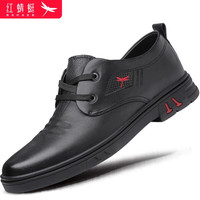 红蜻蜓 RED DRAGONFLY男鞋系带平底牛皮休闲鞋男圆头德比商务正装皮鞋男 WTA122681