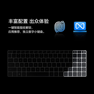 HONOR 荣耀 X16 2024款 十三代酷睿版 16英寸 轻薄本 银色（酷睿i5-13500H、核芯显卡、16GB、1TB SSD、1920*1200、IPS、60Hz）