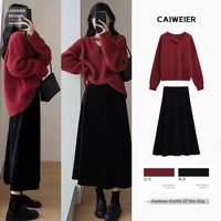 BTTKDL深冬装搭配一整套2023龙年本命年衣服圣诞连衣裙子两件套装女 黑色百褶裙+红色毛衣 均码 130斤内
