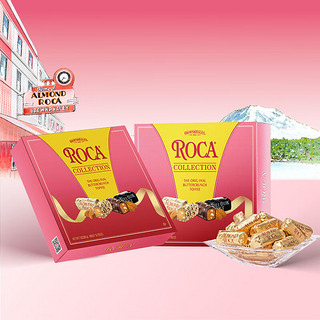 ALMOND ROCA 乐家 精选巧克力味糖果200克