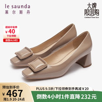 莱尔斯丹 le saunda优雅方头饰扣粗跟浅口通勤单鞋女鞋4M43201 灰褐色 TPP 36 灰褐色TPP