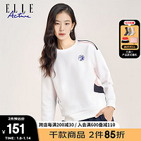 ELLE Active 休闲圆领卫衣女装秋季时尚百搭拼色运动减龄薄款舒适透气套头衫 白色 L