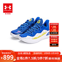 安德玛（Under Armour）童鞋CURRY11秋冬库里11儿童篮球鞋透气舒适轻便运动鞋 白色-版型偏小 35.5码