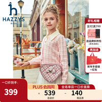 哈吉斯(HAZZYS)品牌童装女童线衣2024春季弹力经典翻领简约时尚百搭套头线衣 棱镜粉 120