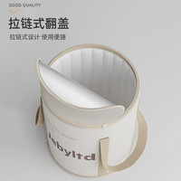 youqin 优勤 可折叠泡脚袋保温泡脚桶过小腿家用便携式足浴洗脚盆恒温