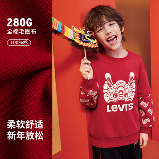 Levi's李维斯童装男女童纯棉毛圈卫衣24红色拜年服龙年生肖款儿童上衣 辣椒红 110/52