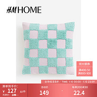 H&M HOME家居用品沙发靠枕套抱枕套纯色棉质靠垫套0934781 绿松石色/格纹 40X40cm