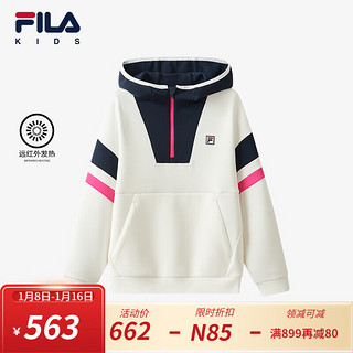 FILA 斐乐 童装儿童卫衣冬中大童连帽卫衣 云白-WT 130