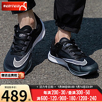 耐克（NIKE） 舰店男鞋 24春季运动鞋子气垫鞋AIR ZOOM透气缓震跑步鞋 CT2405-001/FLY 3/AIR ZOOM 39