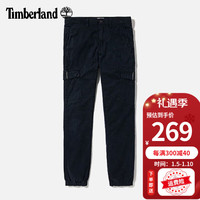 Timberland添柏岚运动裤男裤秋冬新款户外通勤工装裤锥形束脚休闲裤A24HD A24HD433/深宝蓝色
