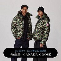 加拿大鹅（Canada Goose）【】BAPE 联名系列 男女同款羽绒夹克  2252MBE 1118 Giant-ABC 迷彩 M