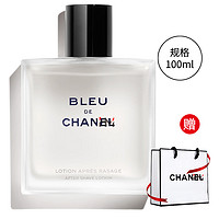 CHANEL 香奈儿 蔚蓝男士须后水100ml