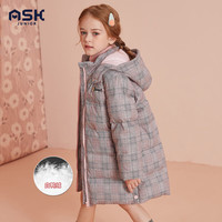 ASK JUNIOR【90绒】女童羽绒服冬儿童加厚保暖中长羽绒服 格子 110