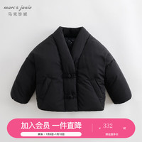 MARC&JANIE马克珍妮冬装新年款女童新中式加厚保暖羽绒服231750 黑色 130cm