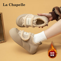 La Chapelle拉夏贝尔女鞋棉鞋加绒保暖鞋子女2024新春冬季防寒魔术贴设计休闲保暖棉鞋 米白 36