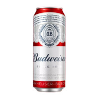 Budweiser 百威 啤酒经典450ml*20听红罐经典家庭包邮