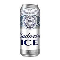 Budweiser 百威 啤酒冰啤500ml*18听清爽醇正整箱包邮家庭聚会