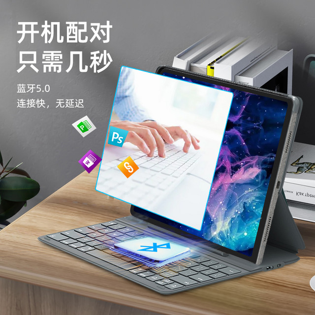 iMOLL 爱魔 适用苹果iPad10.2英寸键盘iPad8蓝牙键盘智能双面夹2020/21款