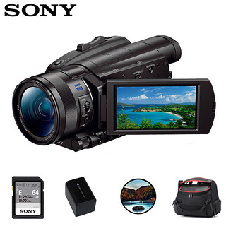 SONY 索尼 FDR-AX700摄像机4K高清家用/直播摄像机ax700 1000fp慢动拍摄套装四