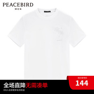 太平鸟女装 PEACEBIRD MEN 太平鸟男装 男士圆领短袖T恤 B1DAC2419 白色 M