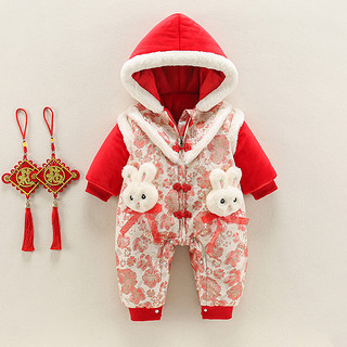 88VIP：依贝童婴儿衣服冬装连体衣男女宝宝中国风唐装喜庆新年拜年服装