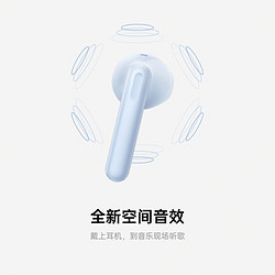 OPPO Enco Air2 新声版真无线蓝牙耳机