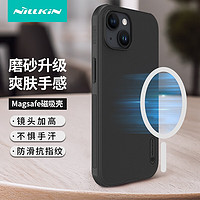 NILLKIN 耐尔金 苹果iPhone15手机壳 磨砂防滑黑色