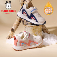 BoBDoG 巴布豆 儿童加绒运动鞋23冬保暖软底棉鞋男女童室内鞋子DE835211A