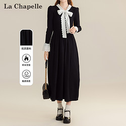 La Chapelle 拉夏贝尔 连衣裙女秋冬季加厚长袖小香风内搭赫本小红裙