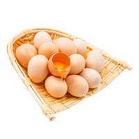 芮瑞 农家散养土鸡蛋 鲜鸡蛋柴鸡蛋初生蛋 生鲜 40g±5g/枚 4枚装