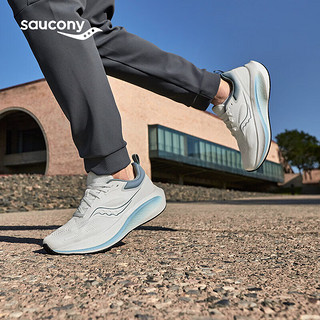 Saucony索康尼澎湃3缓震男跑鞋慢跑训练运动鞋白兰 43