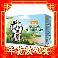 过年狗狗零食不用愁：Myfoodie 麦富迪 小森生活 狗零食 零食大礼包 1.2kg