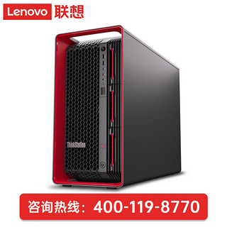 联想（lenovo）ThinkStation PX图形工作站深度学习AI计算 1*银牌4410Y丨64G内存丨512固态+4T丨A4000-16G 1*银牌4410Y【12C 24T 2.0G】