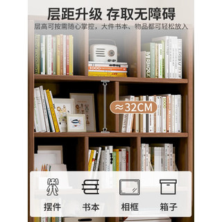 府立实木书架置物落地简易柜子靠墙客厅多层储物柜收纳家用书用柜 【加厚板材】80cm-深胡桃色 收纳自如 有条不紊