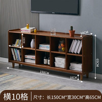 诗情木语 实木书架落地美式飘窗简易置物架办公室客厅书柜组合柜子收纳 胡桃色全实木