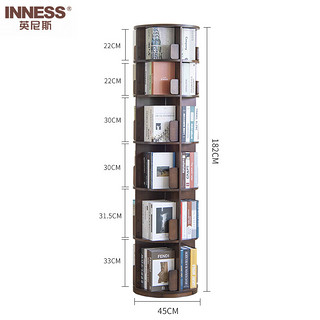 INNESS 英尼斯 全实木旋转书架360度书柜家用落地可移动客厅置物架简易书柜 六层移动款-胡桃色