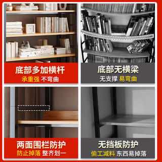 姗姗木艺 书架置物架落地多层收纳架客厅书柜家用货架放书简易储物架