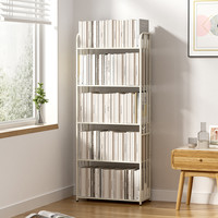 舒福思简易书架落地置物架客厅学生铁艺书本收纳架子钢制飘窗床头小书柜 5层 白色书架