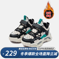 Kappa Kids卡帕童鞋男童运动鞋冬季加绒魔术贴休闲鞋百搭时尚潮流鞋子女鞋 黑/绿 36码适合脚长221mm