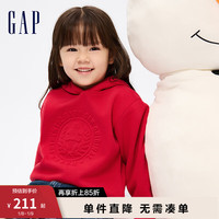 Gap 盖璞 男女幼童冬2023LOGO运动抓绒保暖连帽卫衣836882 红色 110cm(4-5岁) 亚洲尺码