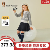 暇步士 童装女童套装2023冬装儿童套装舒适混纺时尚休闲潮 藏蓝 105cm