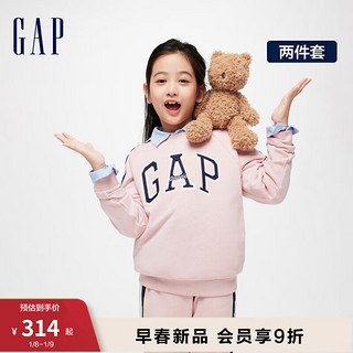 Gap男女童春季2024LOGO撞色边饰运动两件套890209儿童装套装 粉红色 140cm(M) 亚洲尺码