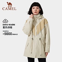 CAMEL 骆驼 中长款冲锋衣女三合一风衣外套户外防风防水进藏旅游登山服装