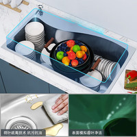 摩恩（MOEN）水槽 不锈钢洗菜盆大单槽厨房卫浴洗碗槽 海湾小蛮腰系列 700mm一体大单槽+经典冷热龙头
