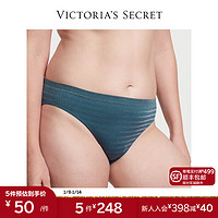 维多利亚的秘密（Victoria's Secret）维密 闪光点缀舒适无痕中腰比基尼女士内裤简约三角裤 63JA午夜蓝条纹 11230609 M